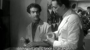 Кадры из фильма Алая роза / La rose rouge (1951)