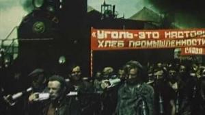 Кадры из фильма Донецкие шахтёры (1951)