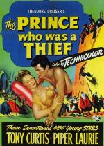 Принц, который был вором / The Prince Who Was A Thief (1951)