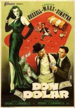 Двойной динамит / Double Dynamite (1951)