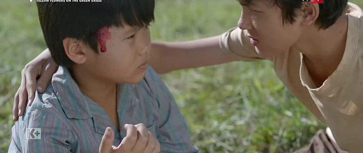 Кадр из фильма Жёлтые цветы на зелёной траве / Toi thay hoa vang tren co xanh (2015)