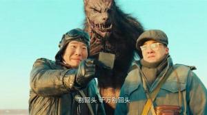 Кадры из фильма Хроники Призрачного племени / Jiu ceng yao ta (2015)