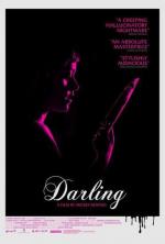 Дорогуша / Darling (2015)