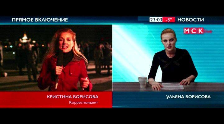 Кадр из фильма Новые русские 2 (2015)