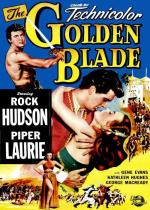 Золотой клинок / The Golden Blade (1953)