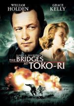 Мосты у Токо-Ри / The Bridges at Toko-Ri (1954)