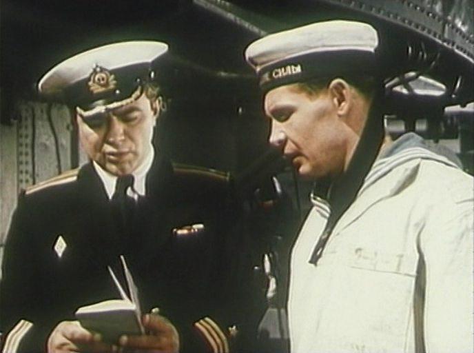 Кадр из фильма Командир корабля (1954)