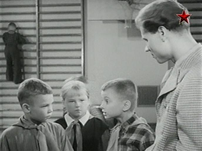 Кадр из фильма Два друга (1954)