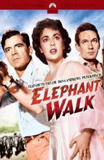 Слоновья тропа / Elephant Walk (1954)