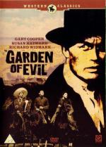 Сад зла / Garden of Evil (1954)