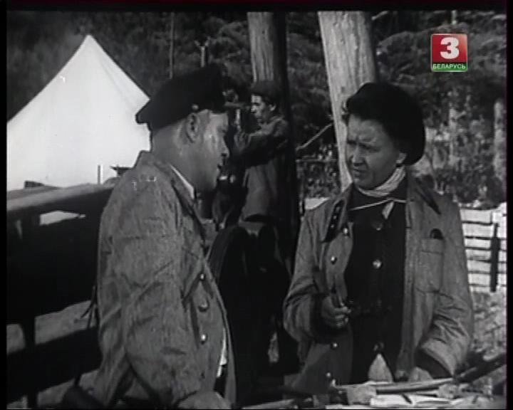 Кадр из фильма Дети партизана (1954)
