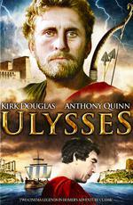 Приключения Одиссея / Ulisse (1954)