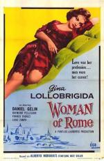Римлянка / La romana (1954)
