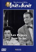 Пеп устанавливают закон / Les pépées font la loi (1955)