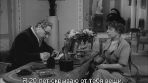 Кадры из фильма У двух голубок / Aux deux colombes (1955)