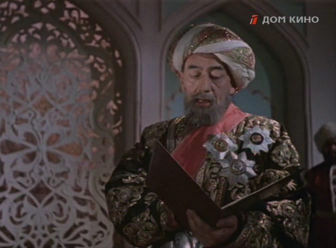 Кадр из фильма Крушение эмирата (1955)