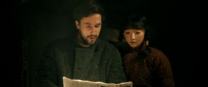 Кадр из фильма Балет в пламени войны / Zhan huo zhong de ba lei (2015)