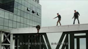 Кадры из фильма Тупик / Lie ri zhuo xin (2015)