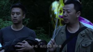 Кадры из фильма Тупик / Lie ri zhuo xin (2015)