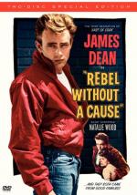 Бунтовщик без причины / Rebel Without a Cause (1955)