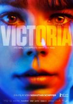 Виктория / Victoria (2015)