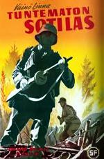 Неизвестный солдат / Tuntematon sotilas (1955)
