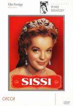 Сисси, Сисси - молодая императрица, Сисси: Трудные годы императрицы / Sissi - Die junge Kaiserin (1955)
