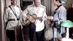 Кадры из фильма Песня табунщика (1956)