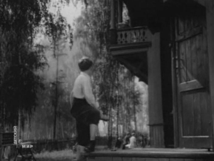 Кадр из фильма Призвание (1956)