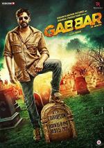 Габбар вернулся / Gabbar is Back (2015)