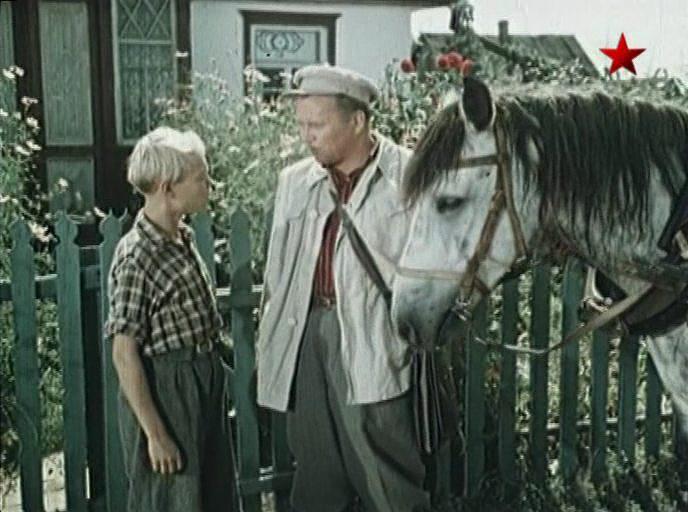 Кадр из фильма Серый разбойник (1956)