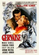 Жервеза / Gervaise (1956)
