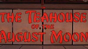 Кадры из фильма Чайная церемония / The Teahouse of the August Moon (1956)