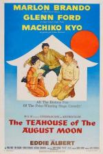 Чайная церемония / The Teahouse of the August Moon (1956)