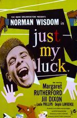 Просто так повезло / Just My Luck (1957)