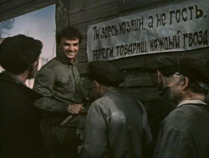 Кадр из фильма Коммунист (1957)