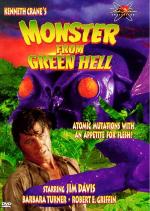 Монстр из Зеленого Ада / Monster from Green Hell (1957)