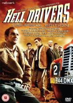 Адские водители / Hell Drivers (1957)