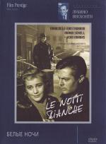 Белые ночи / Le notti bianche (1957)
