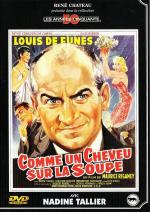Совершенно некстати / Comme un cheveu sur la soupe (1957)