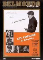 Воскресные друзья / Les copains du dimanche (1958)