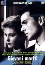 Молодые мужья / Giovani mariti (1958)