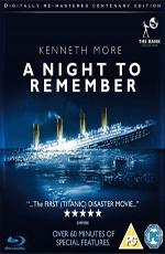 Гибель "Титаника" / A Night to Remember (1958)