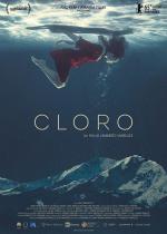 Хлорка / Cloro (2015)