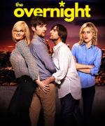 Ночевка / The Overnight (2015)