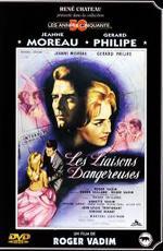 Опасные связи / Les Liaisons dangereuses (1959)