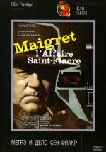 Мегрэ и дело Сен-Фиакр / Maigret et l'affaire Saint-Fiacre (1959)