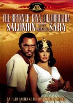 Соломон и царица Савская / Solomon and Sheba (1959)