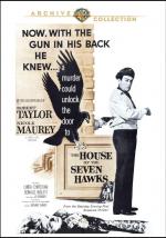 Дом семи ястребов / The House of the Seven Hawks (1959)