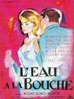 Слюнки текут / L'Eau a la bouche (1960)